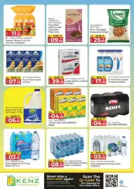 Kenz Hypermarket catalogue Page 10