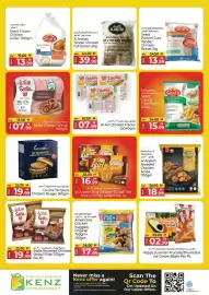 Kenz Hypermarket catalogue Page 11