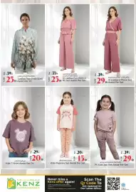 Kenz Hypermarket catalogue Page 17
