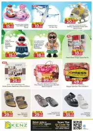 Kenz Hypermarket catalogue Page 18
