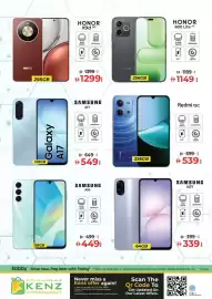 Kenz Hypermarket catalogue Page 21