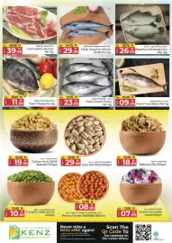 Kenz Hypermarket catalogue Page 3