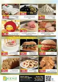 Kenz Hypermarket catalogue Page 4