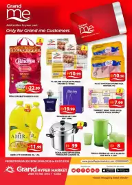 Grand Hyper Market catalogue week 27 Page 1
