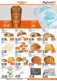 Volantino Big Food Pagina 9