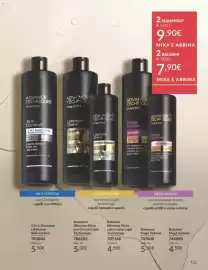 Catalogo Avon Pagina 155