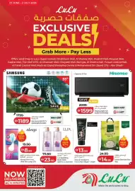 Lulu Hypermarket catalogue Page 1