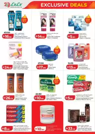 Lulu Hypermarket catalogue Page 10