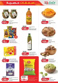 Lulu Hypermarket catalogue Page 5