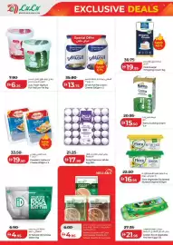 Lulu Hypermarket catalogue Page 8