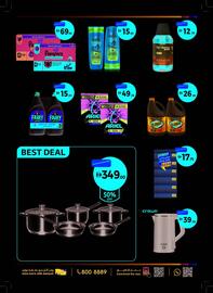Union Coop catalogue Page 4