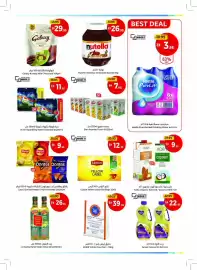 Union Coop catalogue Page 3