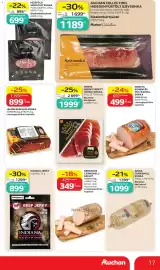 Auchan akciós újság hét 27 Oldal 17