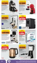 Auchan akciós újság hét 27 Oldal 50