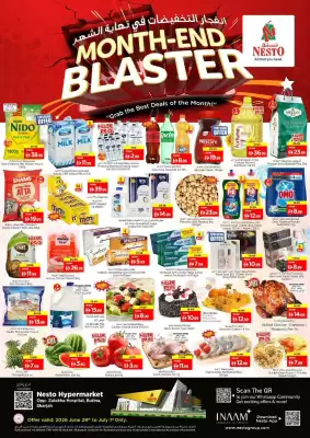 Nesto (valid until 1-07)