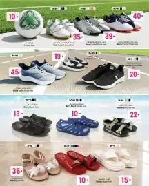 Ansar Mall catalogue Page 2