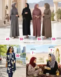 Ansar Mall catalogue Page 5