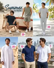 Ansar Mall catalogue Page 7