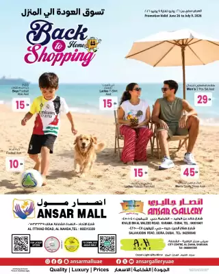 Ansar Mall catalogue (valid until 9-07)