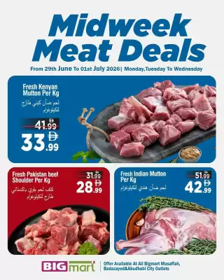 Bigmart leaflet