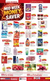 KM Trading catalogue Page 1