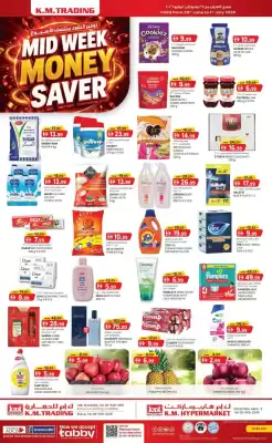 KM Trading (valid until 1-07)
