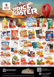 Nesto catalogue Page 1
