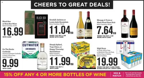 Mariano's weekly ad week 27 Page 14