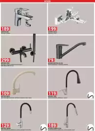 Merkury Market gazetka Strona 53