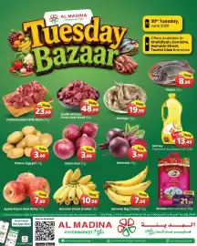 Al Madina catalogue Page 1