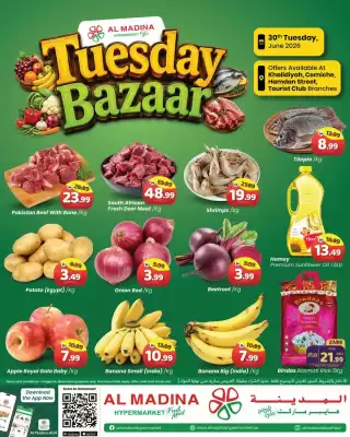 Al Madina catalogue (valid until 30-06)