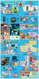 Jean Coutu flyer week 27 Page 5