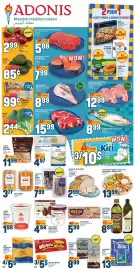 Marché Adonis flyer week 27 Page 1