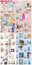 Brunet flyer week 27 Page 6