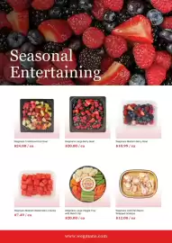 Wegmans flyer Page 3