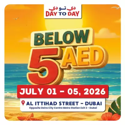 Day To Day catalogue