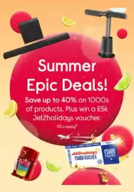 Currys PC World leaflet Page 1
