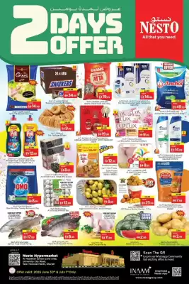 Nesto catalogue