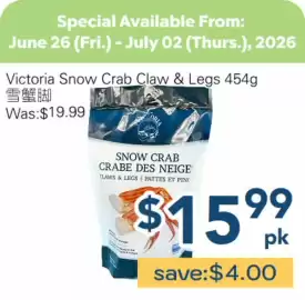 Oceans Fresh Food Market flyer week 26 Page 8