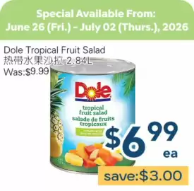 Oceans Fresh Food Market flyer week 26 Page 9