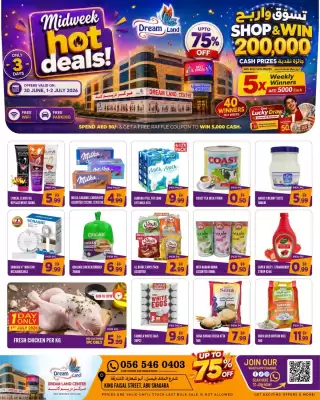 Dream Land Center catalogue (valid until 2-07)