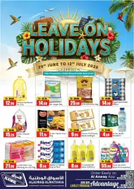 RAK Coop catalogue Page 1