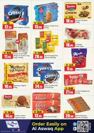 RAK Coop catalogue Page 10
