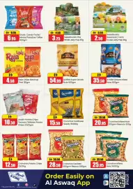 RAK Coop catalogue Page 12