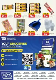 RAK Coop catalogue Page 15