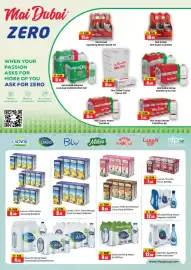 RAK Coop catalogue Page 2
