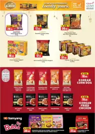 RAK Coop catalogue Page 7