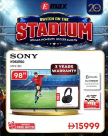 Emax catalogue Page 2