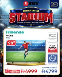 Emax catalogue Page 5