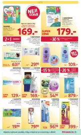 Rossmann leták Strana 15